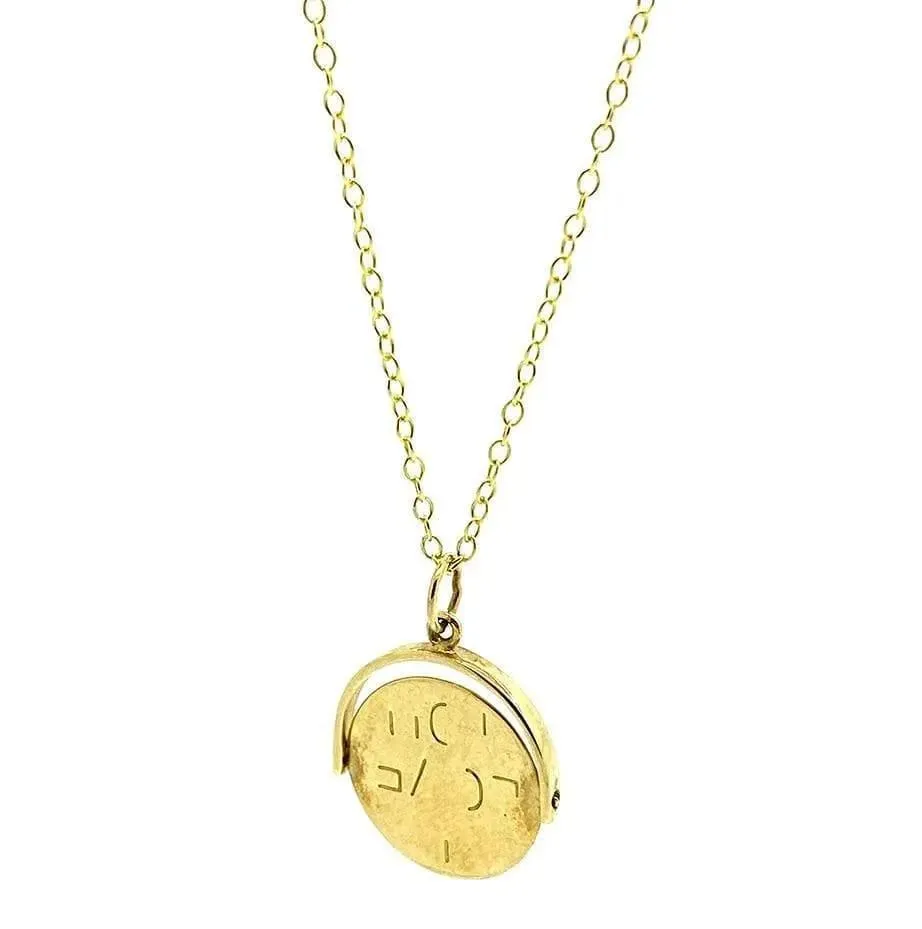 Vintage 1960s 'I love You' 9ct Gold Spinning Charm Necklace
