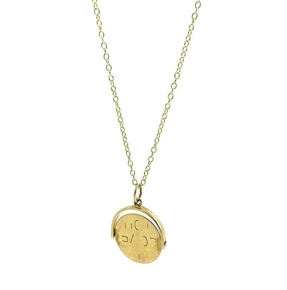 Vintage 1960s 'I love You' 9ct Gold Spinning Charm Necklace